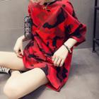 Camouflage Elbow-sleeve Long T-shirt