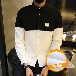 Two-tone Fleece Lined Long-sleeve Shirt