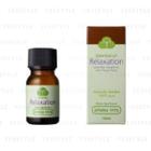 Active Rest Aroma Vera - Essential Oil (relaxation) 10ml