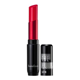 Banila Co. - The Kissest Satin Lipstick
