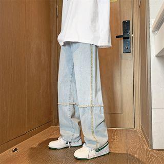 Washed Patched Wide Leg Jeans