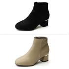 Chunky Heel Ankle Boots In 2 Designs