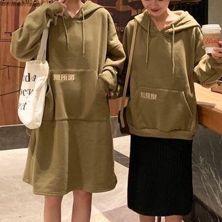 Loose-fit Embroidered Hoodie / Embroidered Hooded Dress