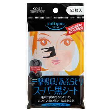 Kose - Softymo Oil Free Black Sheet 60 Pcs