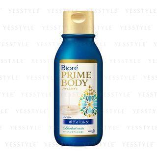 Kao - Biore Prime Body Oil In Body Milk (herbal Oasis) 200ml