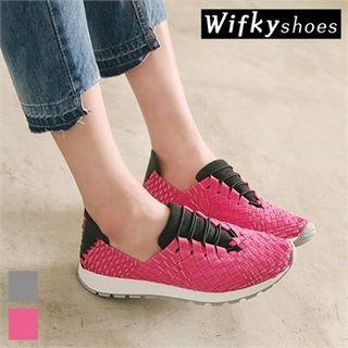 Contrast-trim Woven Sneakers