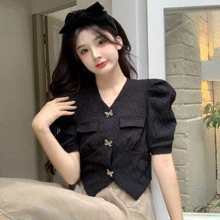 Short-sleeve Butterfly Accent Blouse / Skirt