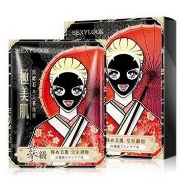Sexylook - Royal Ginseng Extremely Moisturizing Black Mask 3 Pcs