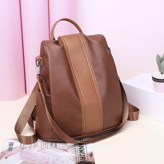Multi-way Backpack