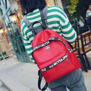 Lettering Nylon Backpack
