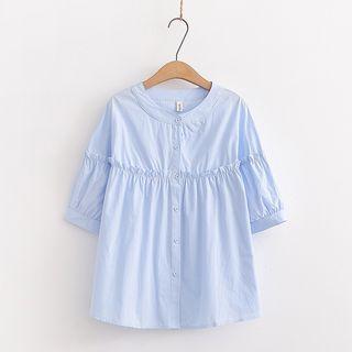 Short Sleeve Frilled Shirt