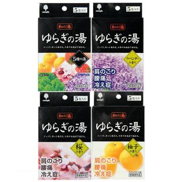 Kokubo - Bath Salt 5 Pcs - 4 Types