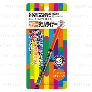 Coupy-design Eyeliner (passion Orange) 0.3g