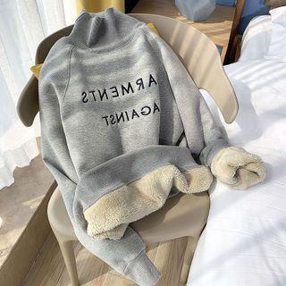 Turtleneck Lettering Fleece-lined Sweatshirt