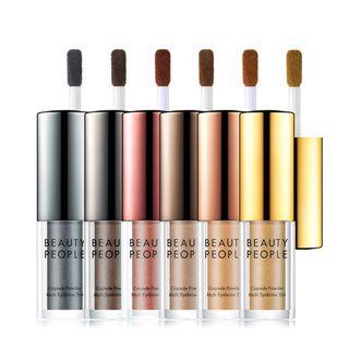 Beauty People - Capsule Powder Multi Eyebrow Tint No.04 Acorn Powder (brown)