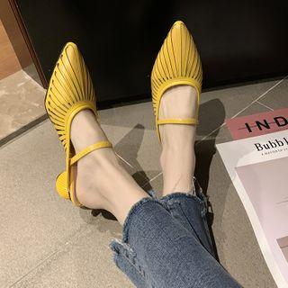 Cutout Round Heel Sandals