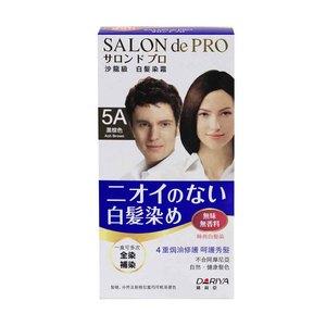 Dariya - Salon De Pro Hair Color Cream (#5a Dark Ash Brown) 1 Set