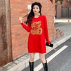 Year Of The Ox Knit Dress
