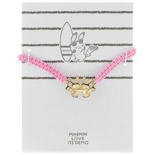 Pokemon Micanga Bracelet (pikachu Pair)