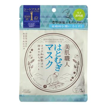 Kose - Clear Turn Bihada-syokunin Brightening Mask 7 Pcs
