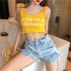 Letter Tank Top Tank Top - Yellow - One Size