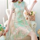 Puff-sleeve Lace Embroidered Printed Qipao Dress