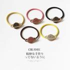 Rhinestone Planet Hair Tie