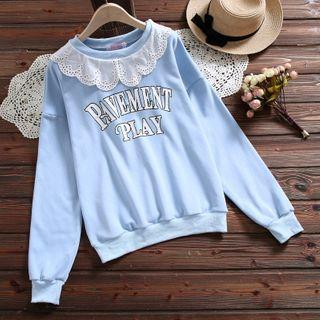Eyelet Trim Lettering Pullover