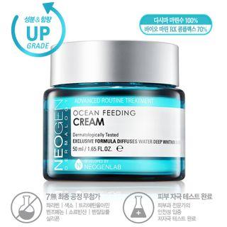 Neogen - Dermalogy Oceanism Essential Feeding Cream 50ml 50ml