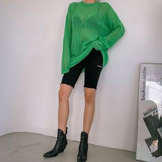 Cutout-detail Fray-hem Shorts