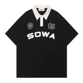 Short Sleeve Color-block Printed Polo Shirt