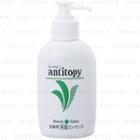 Olive Manon - Antitopy Body Essence 150ml