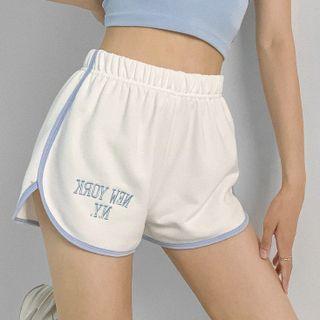 Letter Embroidered Piped Shorts