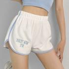 Letter Embroidered Piped Shorts