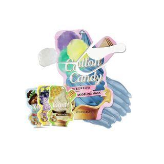 Lindsay - Ice Cream Modeling Mask Set - 4 Types Yogurt