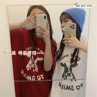 Short-sleeve Cow Print Top
