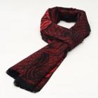 Patterned Fringed Scarf S63 - One Size