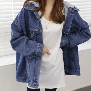 Detachable Contrast-hood Denim Jacket