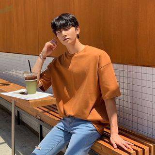 Plain Crew-neck T-shirt In 9 Colors