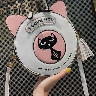 Faux Leather Cat Round Crossbody Bag