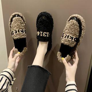 Numerical Fleece Loafers
