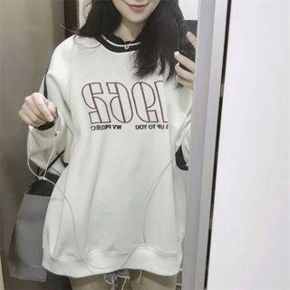 Letter Embroidered Striped Pullover Fleece - White - One Size
