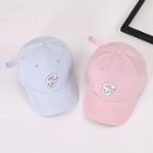 Rabbit Baseball Cap