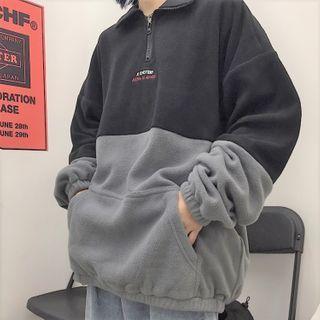 Two Tone Long-sleeve Half Zip Lettering Sweatshirt As Shown In Figure - One Size
