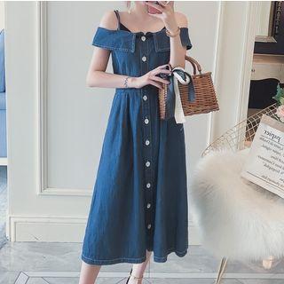 Off Shoulder Strappy Midi A-line Dress