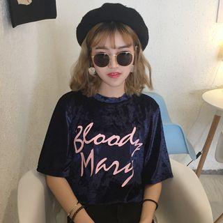Letter Short-sleeve Velvet T-shirt