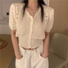 Short-sleeve Perforated Cardigan Almond - One Size