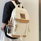 Applique Multi-section Backpack
