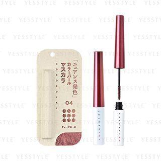 Cocoroiki - Eye Design Mascara 04 Deep Rose 2.5g