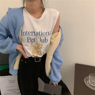 Hooded Zip Cardigan Sky Blue - One Size